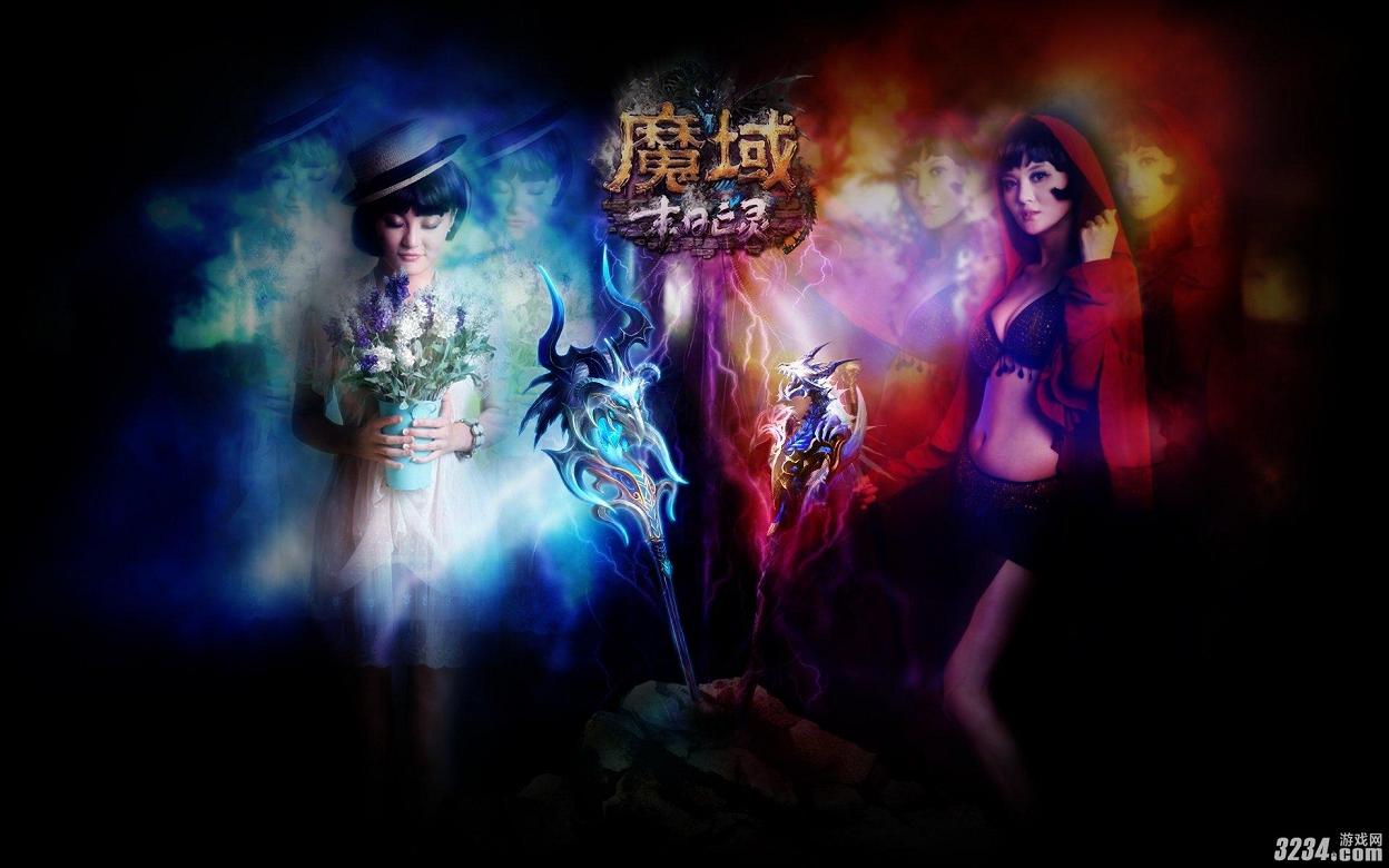 魔域手游官方正版震撼上线！六大职业百种幻兽等你来战